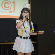 インサイドちゃんが突然消えた!キャラコン見本市「chara1 oct.2018」『CisLugI-シスラギ-』×『FATAL TWELVE』ステージレポート