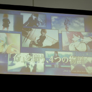 インサイドちゃんが突然消えた!キャラコン見本市「chara1 oct.2018」『CisLugI-シスラギ-』×『FATAL TWELVE』ステージレポート