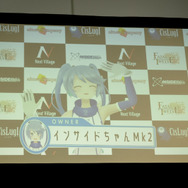 インサイドちゃんが突然消えた!キャラコン見本市「chara1 oct.2018」『CisLugI-シスラギ-』×『FATAL TWELVE』ステージレポート