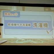インサイドちゃんが突然消えた!キャラコン見本市「chara1 oct.2018」『CisLugI-シスラギ-』×『FATAL TWELVE』ステージレポート