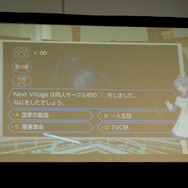 インサイドちゃんが突然消えた!キャラコン見本市「chara1 oct.2018」『CisLugI-シスラギ-』×『FATAL TWELVE』ステージレポート