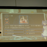 インサイドちゃんが突然消えた!キャラコン見本市「chara1 oct.2018」『CisLugI-シスラギ-』×『FATAL TWELVE』ステージレポート