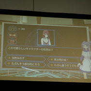 インサイドちゃんが突然消えた!キャラコン見本市「chara1 oct.2018」『CisLugI-シスラギ-』×『FATAL TWELVE』ステージレポート