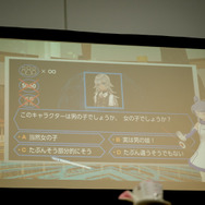 インサイドちゃんが突然消えた!キャラコン見本市「chara1 oct.2018」『CisLugI-シスラギ-』×『FATAL TWELVE』ステージレポート