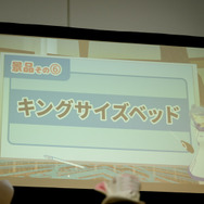 インサイドちゃんが突然消えた!キャラコン見本市「chara1 oct.2018」『CisLugI-シスラギ-』×『FATAL TWELVE』ステージレポート