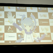 インサイドちゃんが突然消えた!キャラコン見本市「chara1 oct.2018」『CisLugI-シスラギ-』×『FATAL TWELVE』ステージレポート