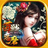 HTML5ゲーム『百戦恋磨』正式リリース開始!21日までに始めると「黄金」&「バラ」がもらえる