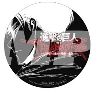 『キャプテン翼』＆『進撃の巨人』を題材にしたVRアトラクションのロケテストが開催決定！