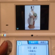 DSで音声ガイドを聞きながら作品鑑賞、京都文化博物館で体験してみました