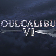 今週発売の新作ゲーム『ソウルキャリバーVI』『END OF ETERNITY 4K/HD EDITION』『DARK SOULS REMASTERED』『無双OROCHI3』他
