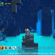 『ドラゴンクエストビルダーズ２』かつてゴールドラッシュにわいた「オッカムル島」が公開！地下には謎の古代神殿がそびえる…