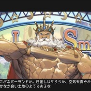 『リボルバーズエイト』強力なヒーローたちの詳細情報が公開！担当声優のサイン色紙が当たるキャンペーンも開催