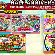 『コトダマン』×「FAIRY TAIL」コラボは11月2日から！ 10月16日から始まるイベントの新情報も目白押し【生放送まとめ】