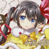 手塚キャラを美少女化する『絵師神の絆』サイト&OP公開─「火の鳥」はツインテール少女、「アトム」のCVは釘宮理恵!?