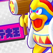 任天堂のインパクトある悪役10選【特集】