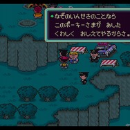 任天堂のインパクトある悪役10選【特集】