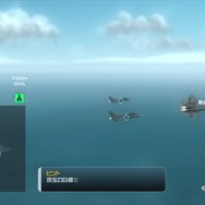 H.A.W.X (ホークス)