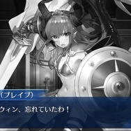 「『FGO』今年のハロウィンイベで新しいエリちゃんは登場すると思う？」結果発表―最も選ばれたのはあの展開…【読者アンケート】