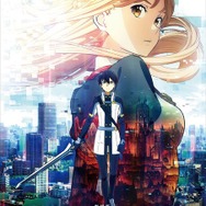 「劇場版 ソードアート・オンライン -オーディナル・スケール-」(C)2016 川原 礫／KADOKAWA アスキー・メディアワークス刊／SAO MOVIE Project