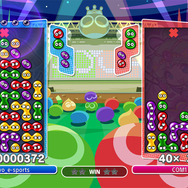 『ぷよぷよeスポーツ』「ぷよのしゅるい」は全15種類!「ソニック」「モロ星人」など好みに応じてセレクト可能に