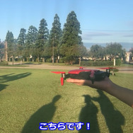 ドローンを使えば空と友達！「実写版カイロス」「ゴリゴリ」といった名物ポケストップを見てくれ【ポケモンGO 秋田局】