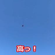 ドローンを使えば空と友達！「実写版カイロス」「ゴリゴリ」といった名物ポケストップを見てくれ【ポケモンGO 秋田局】