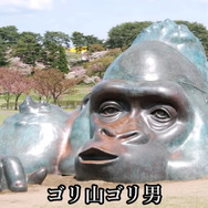 ドローンを使えば空と友達！「実写版カイロス」「ゴリゴリ」といった名物ポケストップを見てくれ【ポケモンGO 秋田局】