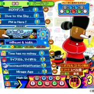音楽ゲーム『pop’n music peace』の稼働がスタート―バラエティ豊かなキャラクターと楽曲で20周年をお祝い！
