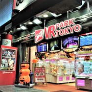 『428』から10年―2018年の渋谷で起こるかもしれない『街』の物語【生誕20周年特集】