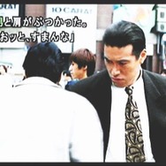 『428』から10年―2018年の渋谷で起こるかもしれない『街』の物語【生誕20周年特集】