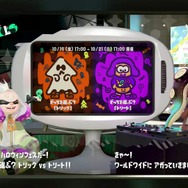 『スプラトゥーン2』フェス「トリック vs トリート」はトリック派が多数！【読者アンケート】