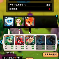 爆破撮影の“聖地”で気持ち良い爽快感！『バクレツモンスター』の魅力をマジの爆発を通して伝えたい