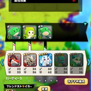 爆破撮影の“聖地”で気持ち良い爽快感！『バクレツモンスター』の魅力をマジの爆発を通して伝えたい