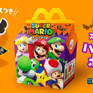マクドナルド、ハッピーセット「スーパーマリオ」を販売開始―ゲームとして遊べる玩具満載！