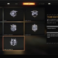【吉田輝和の絵日記】『CoD:BO4』己の敵は己！？TDM・ゾンビ・バトロワモードに挑戦してきた