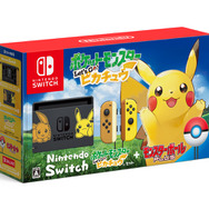 「Let’s Go!  ピカ・ブイカフェ」が全国5カ所にオープン！可愛すぎて食べられないかも…