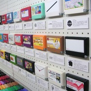 「わたしのファミカセ展 2010」今年も吉祥寺METEORで開催