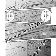【漫画】『ULTRA BLACK SHINE』case28「タイムマシンによろしく！　その６」