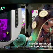 『スプラトゥーン2』「トリック vs トリート」フェスは“トリート派”が勝利！