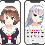 iOS向けVTuberアプリ『REALITY Avatar』正式運用開始─アバターを作成すれば即デビュー！