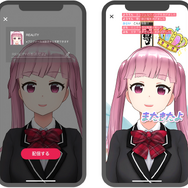 iOS向けVTuberアプリ『REALITY Avatar』正式運用開始─アバターを作成すれば即デビュー！