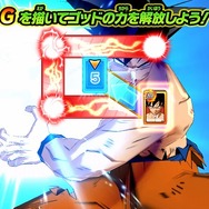 スイッチ新作『スーパードラゴンボールヒーローズ ワールドミッション』2019年発売決定！収録カードは約1,160枚