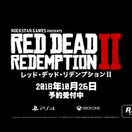 今週発売の新作ゲーム『レッド・デッド・リデンプション2』『レゴ DC スーパーヴィランズ』『ストリートファイター 30th AC インターナショナル』他