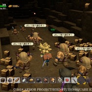 『ドラゴンクエストビルダーズ２』オッカムル島での採掘に関する情報が公開―あらくれを導いて鉱石をガッポリ入手！