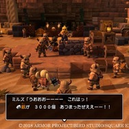 『ドラゴンクエストビルダーズ２』オッカムル島での採掘に関する情報が公開―あらくれを導いて鉱石をガッポリ入手！
