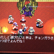 どんな生き方が大人と言えるのか？「プレステクラシック」収録の『アークザラッド』が教えてくれた