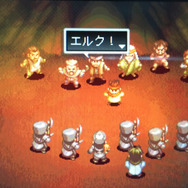 どんな生き方が大人と言えるのか？「プレステクラシック」収録の『アークザラッド』が教えてくれた