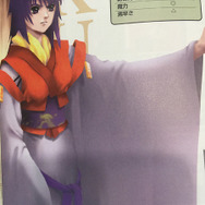 どんな生き方が大人と言えるのか？「プレステクラシック」収録の『アークザラッド』が教えてくれた