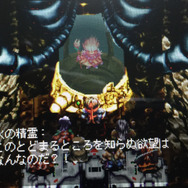 どんな生き方が大人と言えるのか？「プレステクラシック」収録の『アークザラッド』が教えてくれた