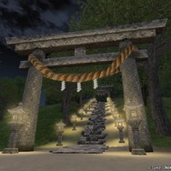 Blade Chronicle: Samurai Online